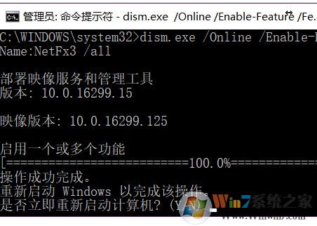 系統(tǒng)文件缺失怎么辦?win10系統(tǒng)文件修復方法