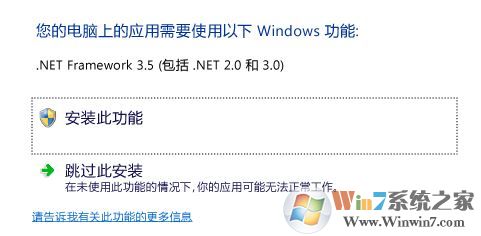 系統(tǒng)文件缺失怎么辦?win10系統(tǒng)文件修復方法
