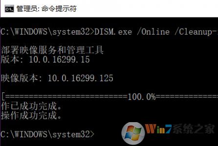 系統(tǒng)文件缺失怎么辦?win10系統(tǒng)文件修復方法