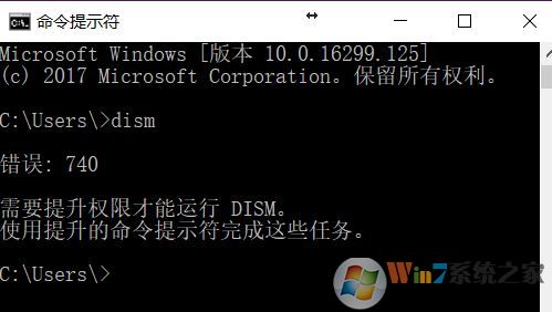 系統(tǒng)文件缺失怎么辦?win10系統(tǒng)文件修復方法