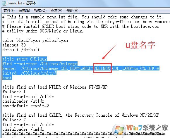 cdlinux u盤啟動(dòng)怎么做?手把手教你制作cdlinux u盤啟動(dòng)盤