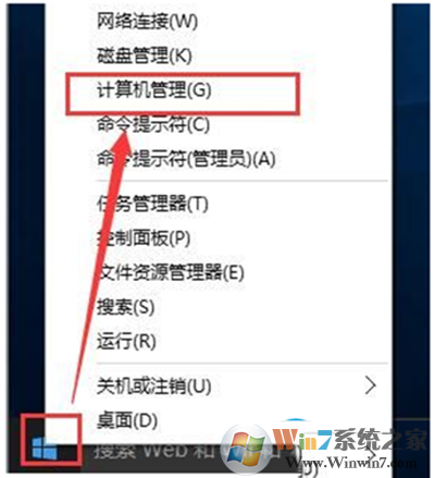 Win10