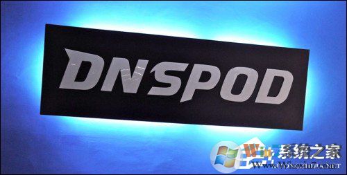 DNS污染是什么？DNS污染怎么解決？