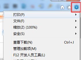 桌面右下角彈出廣告怎么辦?win10系統(tǒng)任務欄彈廣告去解決方法