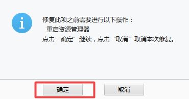 桌面右下角彈出廣告怎么辦?win10系統(tǒng)任務欄彈廣告去解決方法