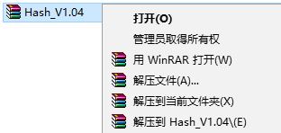 md5是什么?怎么驗(yàn)證md5?