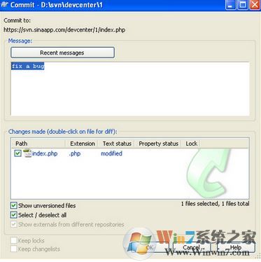 svn怎么用?svn使用教程(圖文)