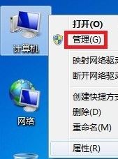 u盤怎么分區(qū)?u盤分區(qū)的操作方法