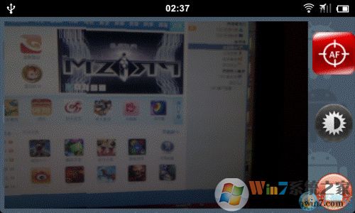 手機當電腦攝像頭方法