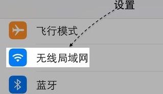 為什么ipad下載不了軟件?ipad無法下載軟件的一些解決方法
