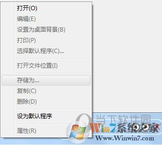 設為默認