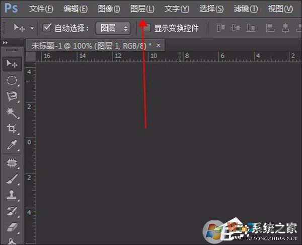 PS復制圖層快捷鍵是什么？PS如何快速復制圖層？