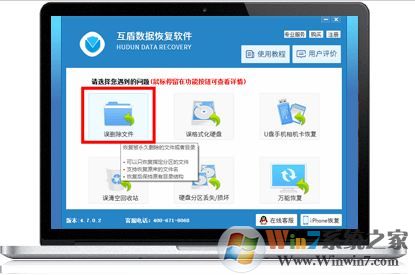 qq聊天記錄怎么刪除？qq聊天記錄刪除了怎么恢復(fù)？