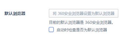 為什么qq郵箱打不開？win10系統(tǒng)qq郵箱打不開是怎么回事?