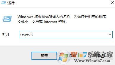win10圖片查看器在哪？小編教你win10找回圖片查看器