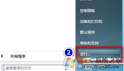 已完畢 但網(wǎng)頁(yè)上有錯(cuò)誤怎么辦?網(wǎng)頁(yè)打開后提示網(wǎng)頁(yè)有錯(cuò)誤的解決方法