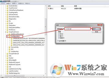 cf不能全屏怎么辦？小編教你cf不能全屏的解決方法！