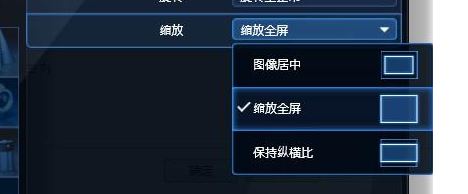 cf不能全屏怎么辦？小編教你cf不能全屏的解決方法！