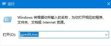 edge瀏覽器中文顯示亂碼怎么辦？win10 edge顯示亂碼的解決方法