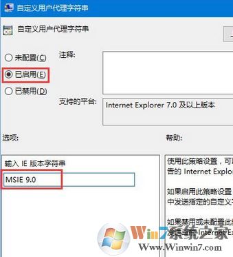 edge瀏覽器中文顯示亂碼怎么辦？win10 edge顯示亂碼的解決方法