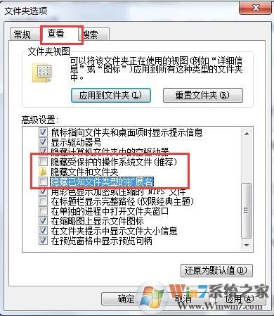 為什么無法安裝字體？win7字體無法安裝該怎么辦？