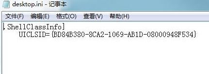 為什么無法安裝字體？win7字體無法安裝該怎么辦？