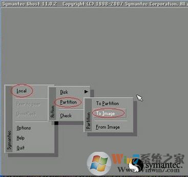 ghost備份系統(tǒng)怎么操作？小編教你ghost備份win7系統(tǒng)的方法