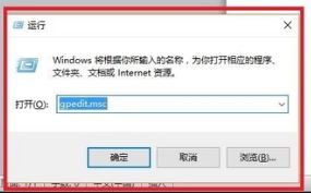 win10畫(huà)圖在哪？win10打開(kāi)經(jīng)典畫(huà)圖工具的操作方法