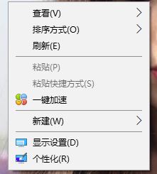 win10屏幕色彩校正怎么操作？小編教你校正屏幕顏色的方法