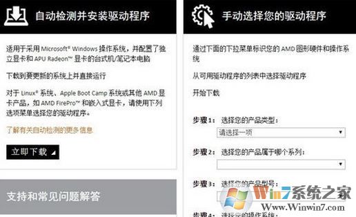 筆記本電腦外接顯卡能連嗎？筆記本外接顯卡怎么連接？