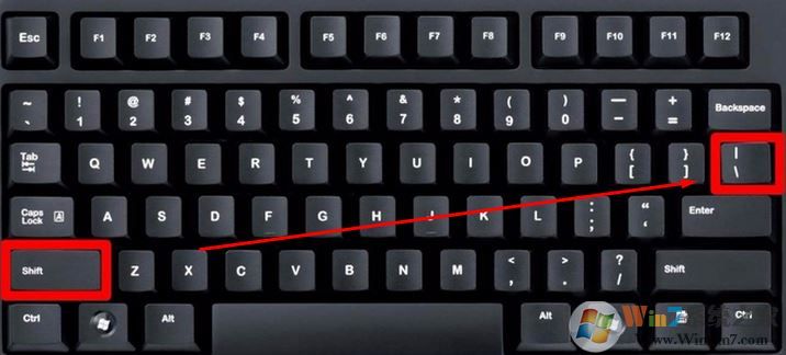 一豎怎么打？win7系統(tǒng)打出豎桿符號的方法