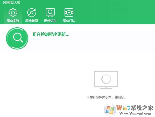win7 microsoft isatap adapter顯示感嘆號怎么辦？
