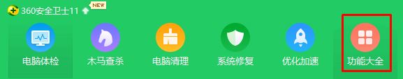 最快的dns是什么？哪個dns最快？