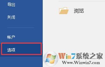 MathType怎么安裝？MathType安裝教程