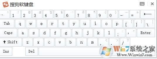 win7系統(tǒng)軟鍵盤怎么打開？小編教你調(diào)出軟鍵盤的操作方法