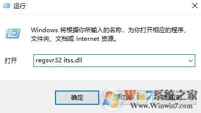 chm文件怎么打開？小編教你chm轉(zhuǎn)換txt的方法