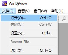 win7 djvu文件怎么打開(kāi)？小編教你djvu轉(zhuǎn)pdf的方法