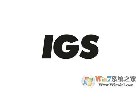 igs文件怎么打開？win7系統(tǒng)打開igs格式文件的方法