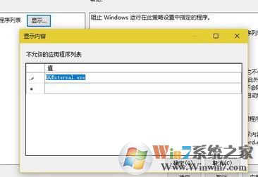 qq新聞迷你首頁(yè)怎么關(guān)閉？隱藏qq新聞迷你首頁(yè)的操作方法