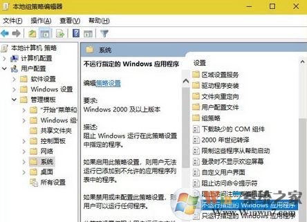 qq新聞迷你首頁(yè)怎么關(guān)閉？隱藏qq新聞迷你首頁(yè)的操作方法2