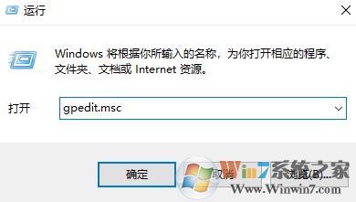 qq新聞迷你首頁(yè)怎么關(guān)閉？隱藏qq新聞迷你首頁(yè)的操作方法1