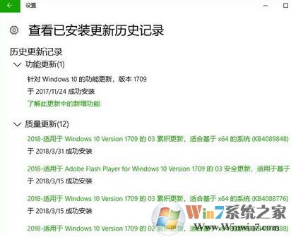 win10如何下載獨(dú)立更新補(bǔ)丁？win10 手動(dòng)更新的方法