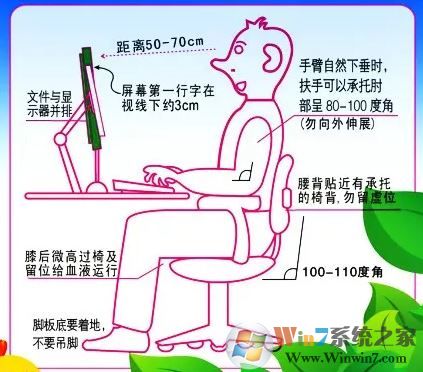 電腦打字速度怎么辦？小編教你提高打字速度的方法