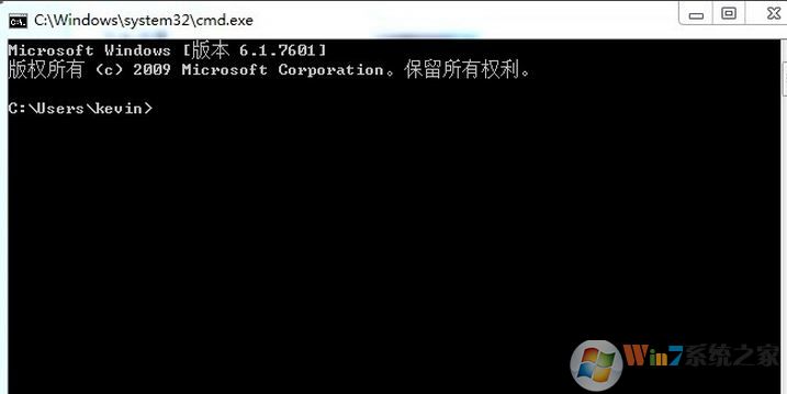 cmd怎么打開？win7系統(tǒng)命令提示符打開方法