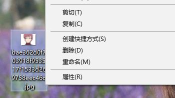 內(nèi)涵圖怎么打開？超詳細(xì)win10系統(tǒng)打開內(nèi)涵圖種子的方法