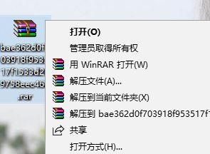 內(nèi)涵圖怎么打開？超詳細(xì)win10系統(tǒng)打開內(nèi)涵圖種子的方法