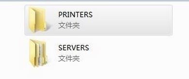 打印機(jī)處于錯(cuò)誤狀態(tài)怎么辦？win7打印機(jī)出錯(cuò)狀態(tài)的解決方法