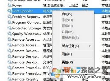 打印機(jī)處于錯(cuò)誤狀態(tài)怎么辦？win7打印機(jī)出錯(cuò)狀態(tài)的解決方法