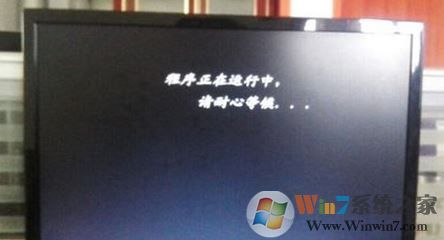 f11一鍵還原精靈怎么用？按f11一鍵還原圖解！