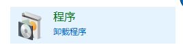 ie11卸載了怎么辦？ie11瀏覽器下載方法